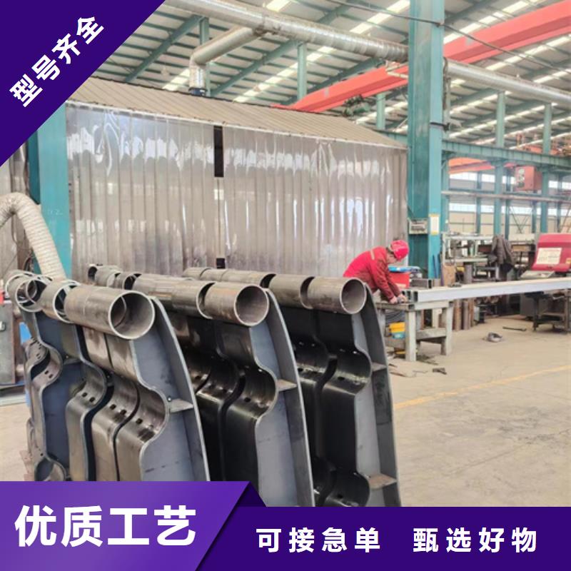  景观护栏规格齐全