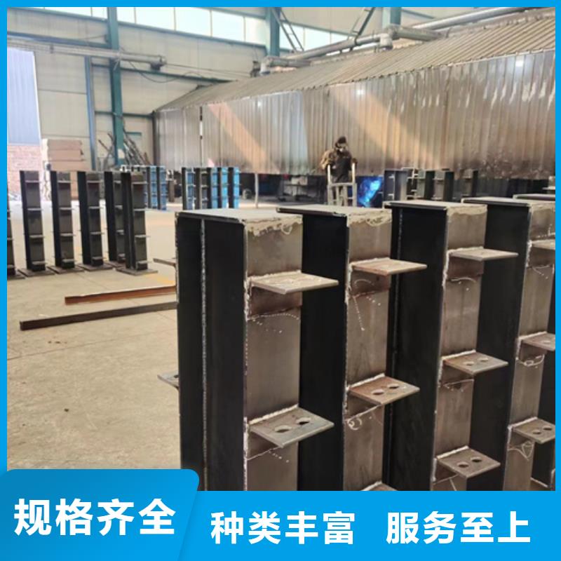【景观护栏景观护栏厂按需定做】