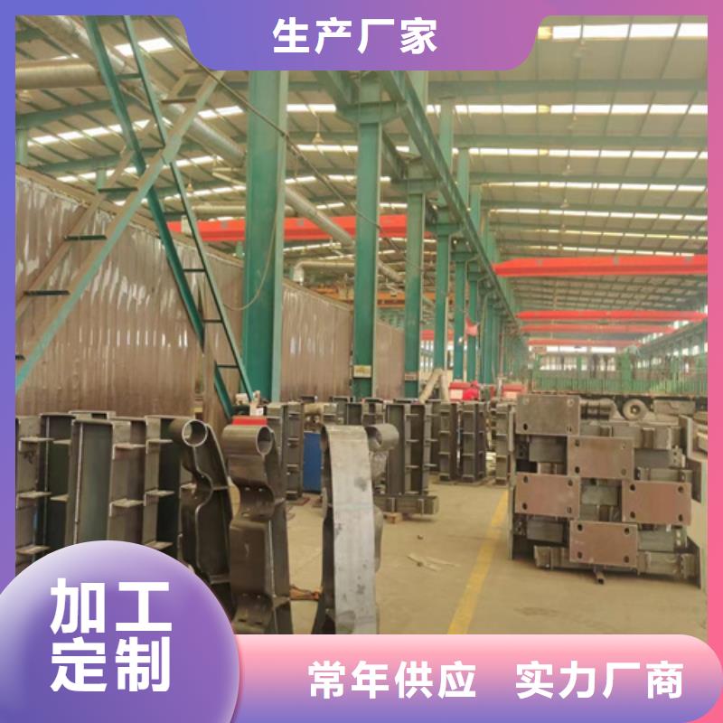 不锈钢碳素钢复合管厂视频-福建省|三明|莆田|龙岩|南平|宁德|厦门不锈钢碳素钢复合管厂-聚晟