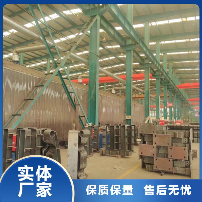景观护栏多年经验值得信赖