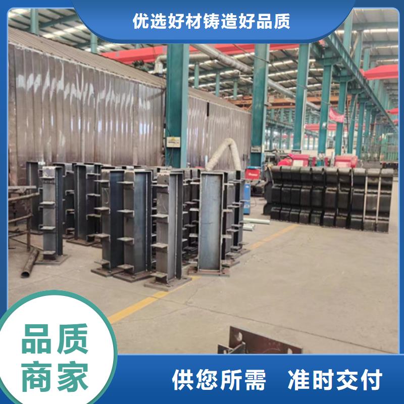 景观护栏 【不锈钢景观护栏】货源直供