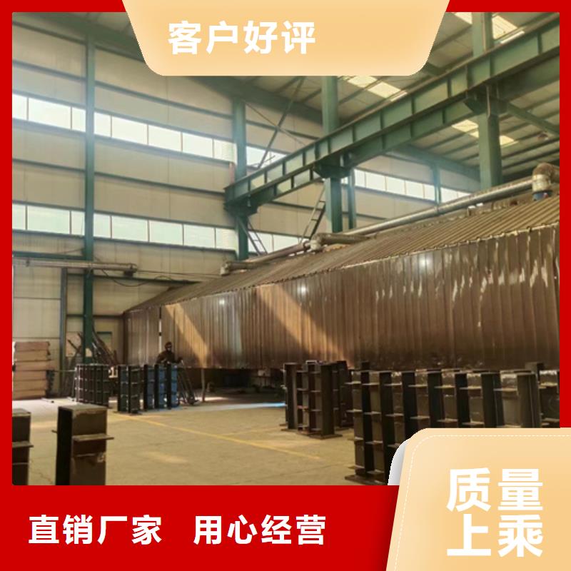 【景观护栏】【高速开口栏网】性能稳定