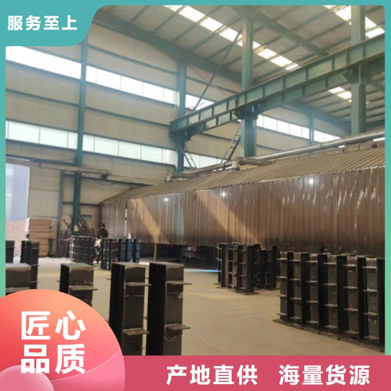 景观护栏随到随提