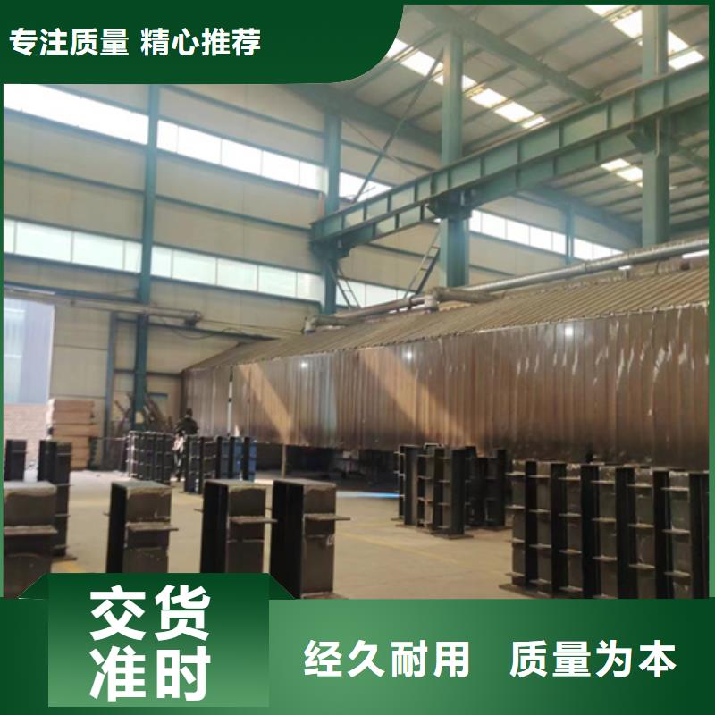 【景观护栏】防护栏种类齐全