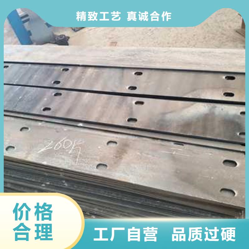景觀護欄道路護欄廠優質原料