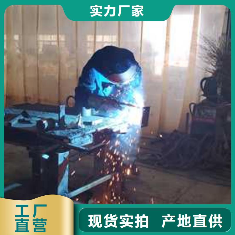 景觀護欄【橋梁防撞護欄廠】價格實在