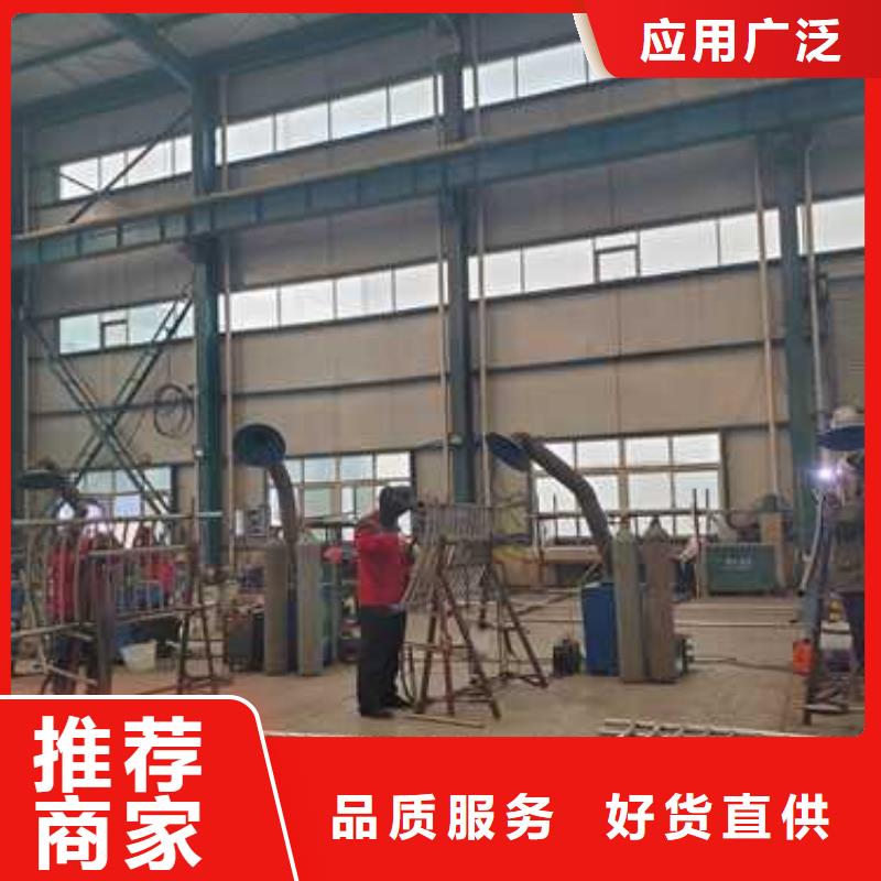 防撞不銹鋼復(fù)合管護(hù)欄制造