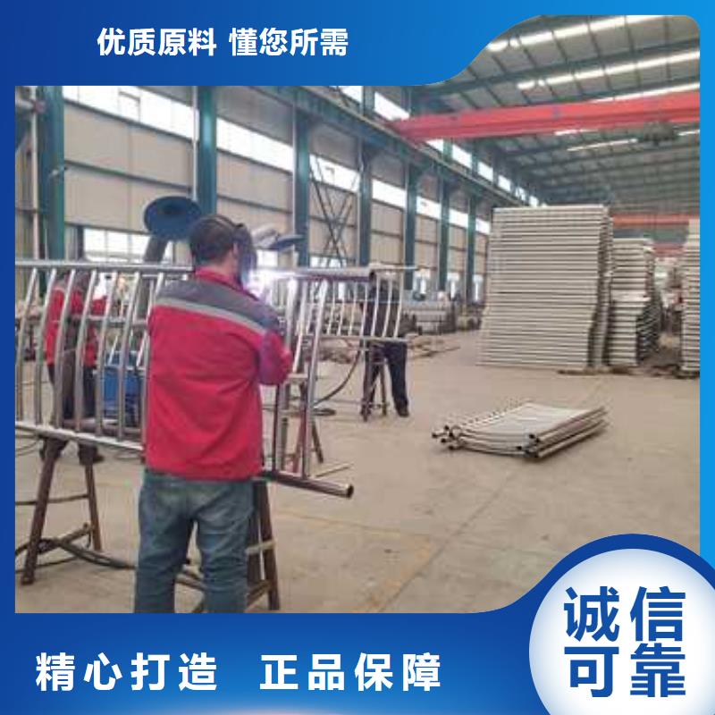 景观护栏层层质检