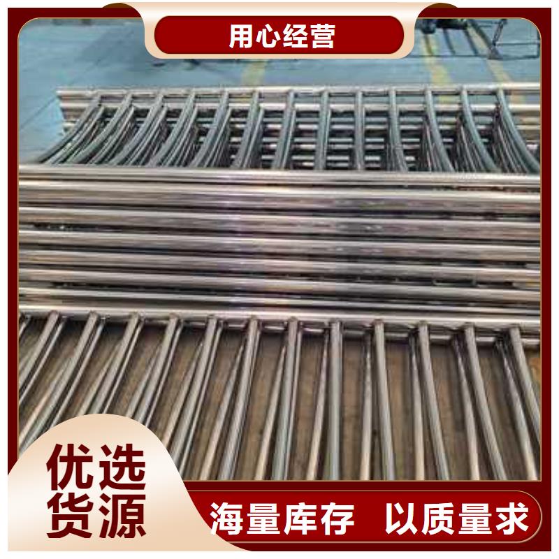 Q235B防撞护栏价格实在的厂家