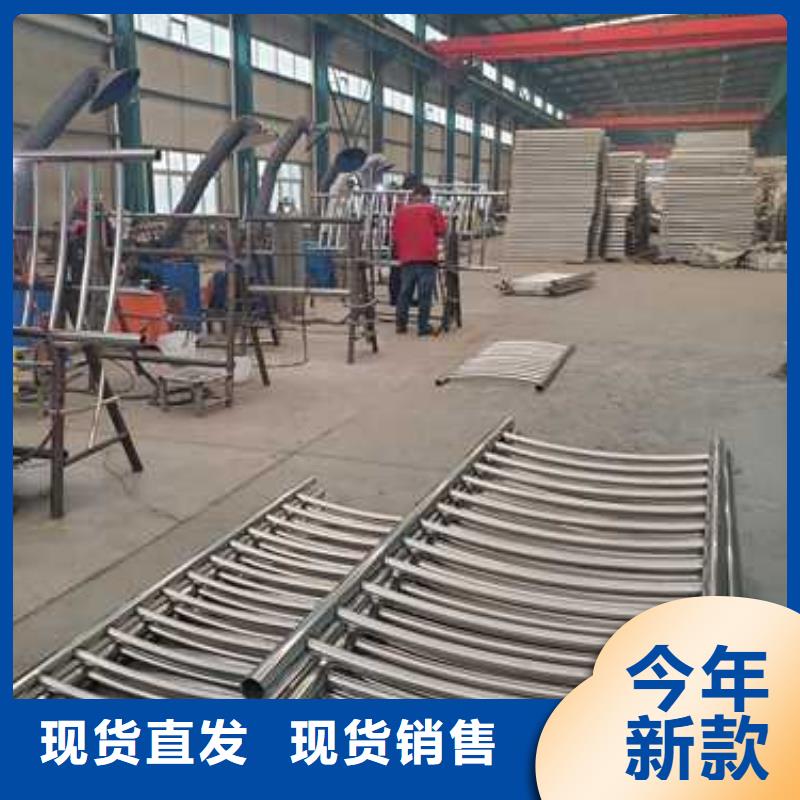 【景观护栏】镀锌喷塑防撞栏品种全