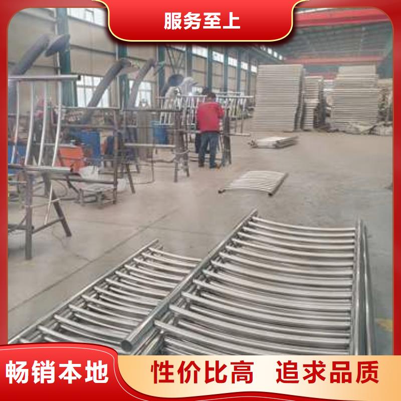 景觀護欄源頭廠家直銷
