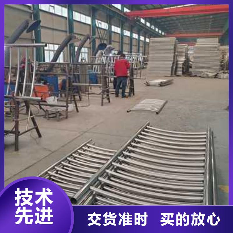 【景观护栏,桥梁护栏厂支持批发零售】