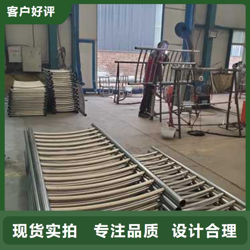景觀欄桿原廠定做