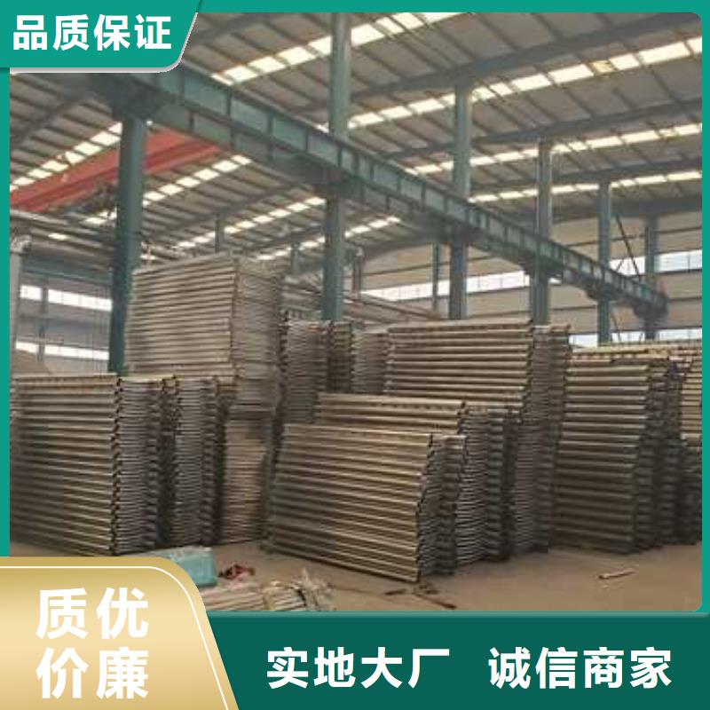 龍泉市不銹鋼景觀護欄