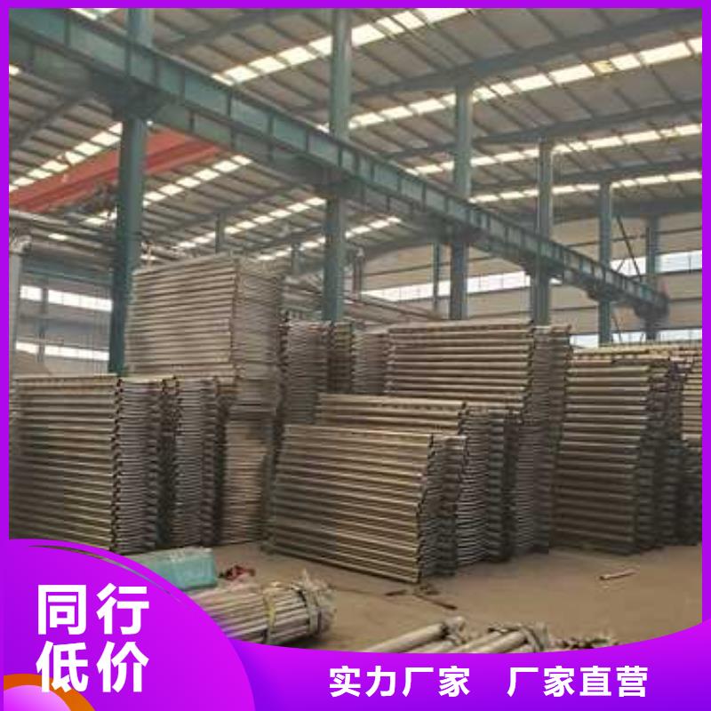 景观护栏,防撞护栏立柱应用广泛