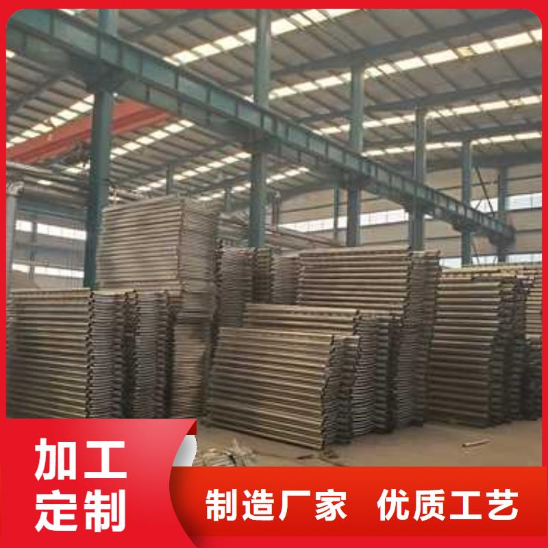 【景观护栏,桥梁护栏厂支持批发零售】