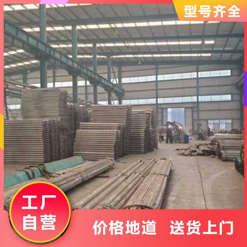 景觀護欄,防撞護欄廠隨心所欲定制