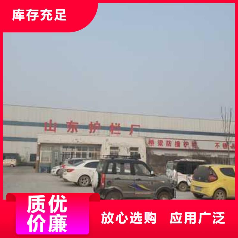 景观护栏 不锈钢景观护栏为品质而生产