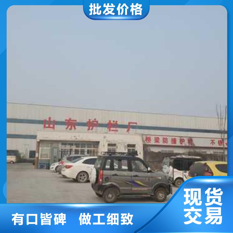 【景觀護欄【市政護欄】有實力有經驗】