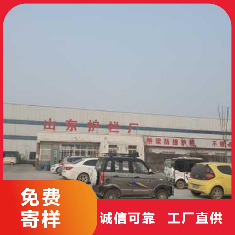  景观护栏高品质现货销售