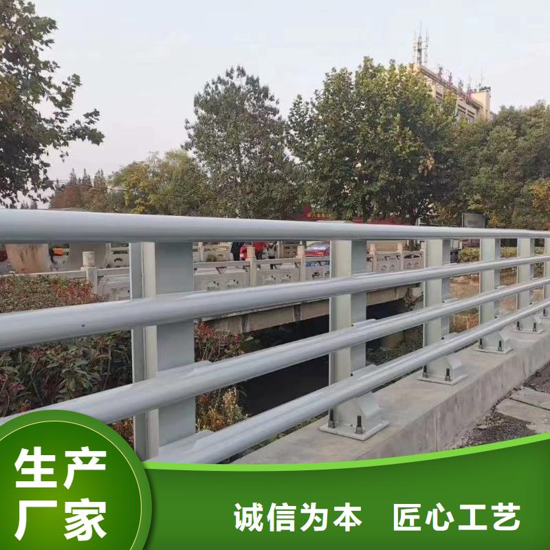 景观护栏-不锈钢碳素钢复合管厂产地直供