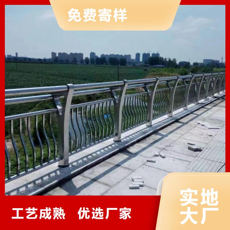 不銹鋼造型護欄-不銹鋼造型護欄可定制