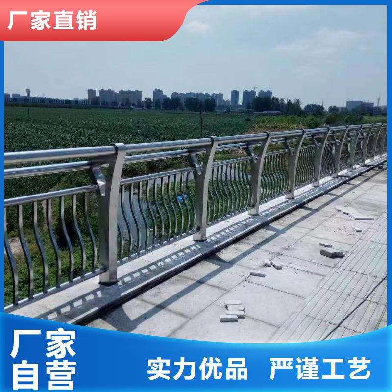 橋梁護欄一站式服務