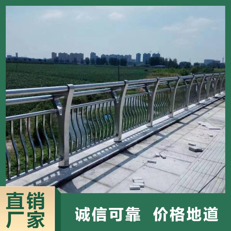質優價廉的纜索道路防撞欄桿廠家