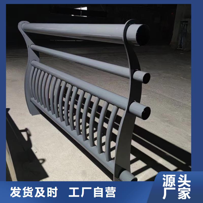景观护栏应用广泛