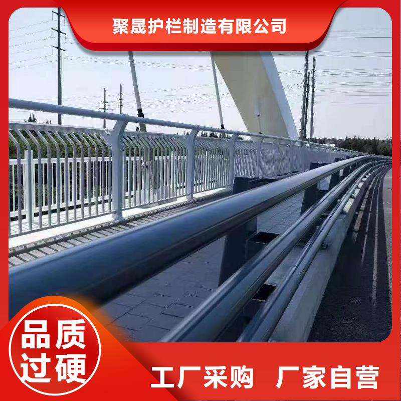 景觀護欄河道護欄商家