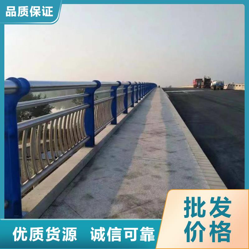 【景观护栏】-防撞护栏立柱合作共赢