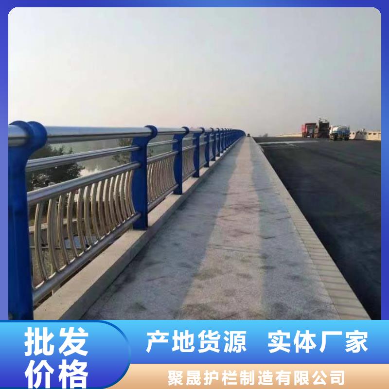 景观护栏防护栏多种规格库存充足