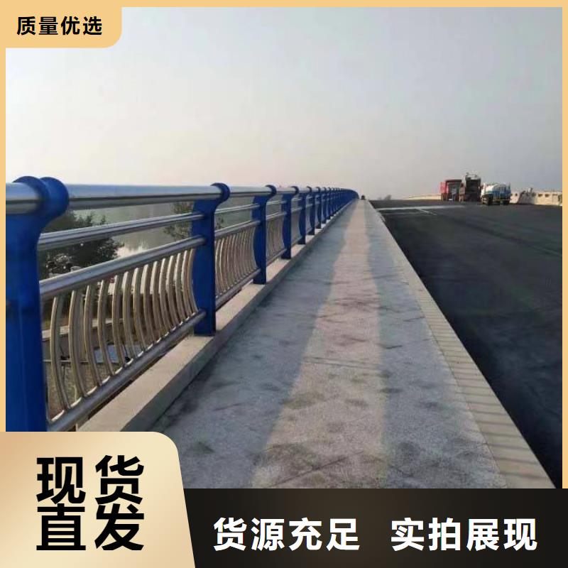 景观护栏_【不锈钢立柱】的图文介绍