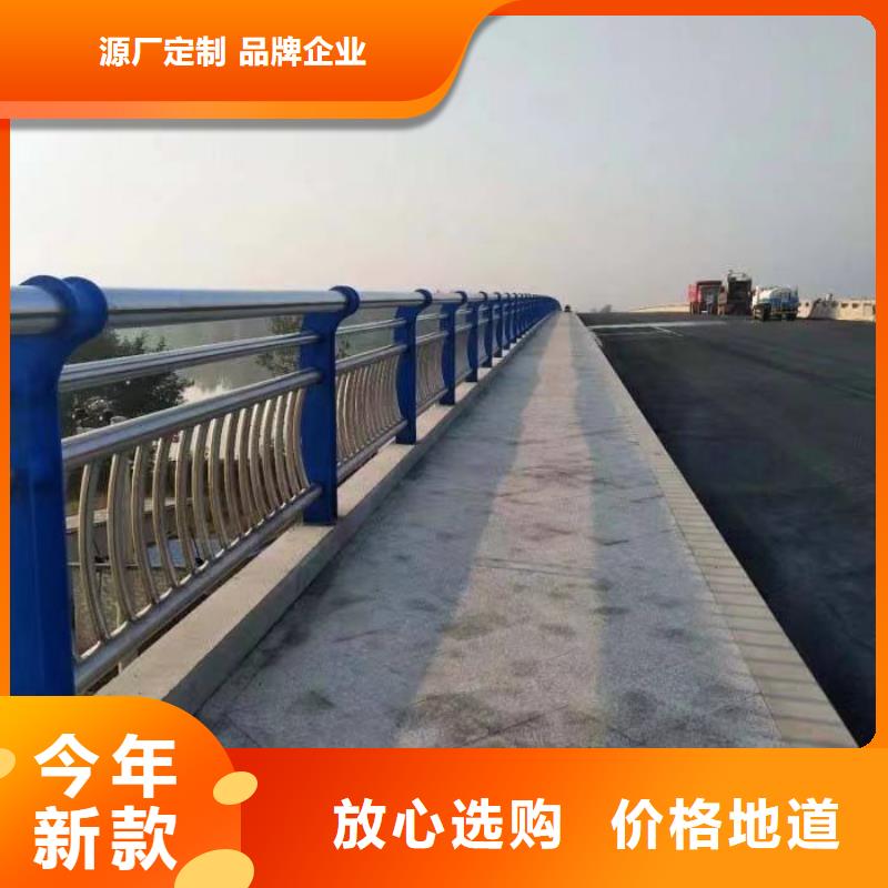 景观护栏优良工艺