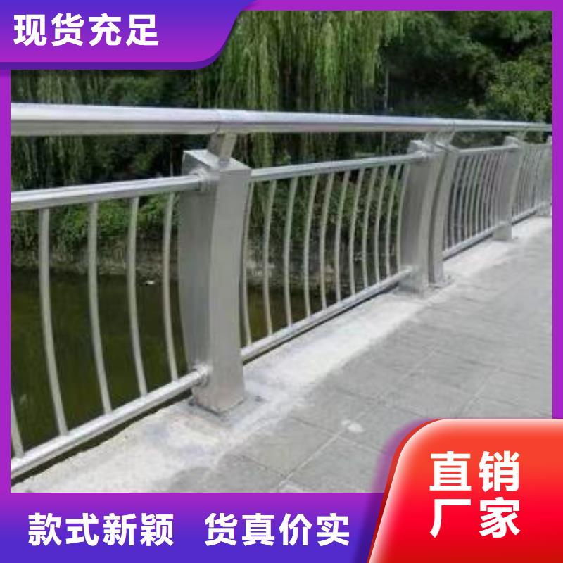 2025采購##景觀燈光護(hù)欄##品種齊全