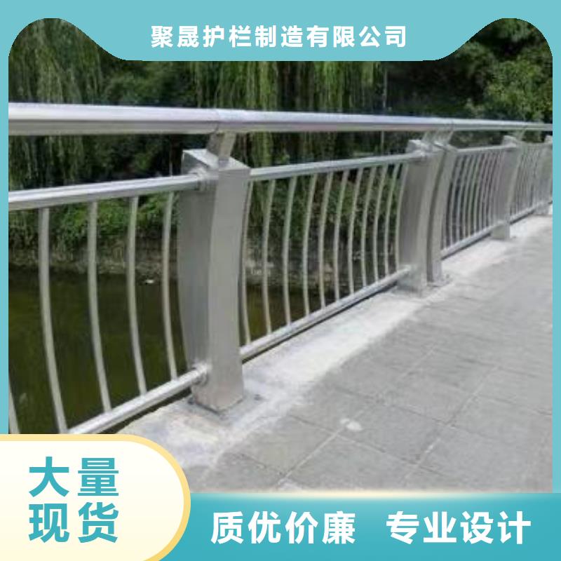 景观护栏超产品在细节