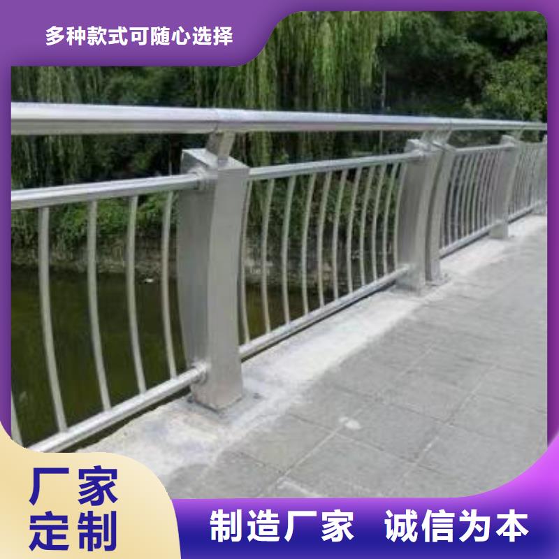  景观护栏规格齐全