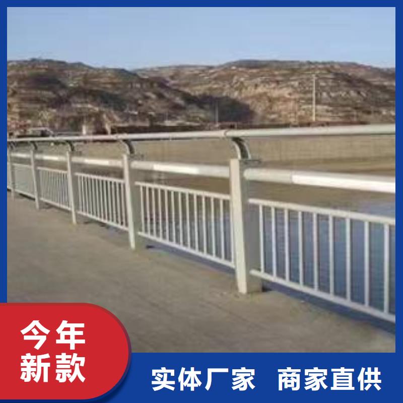景观护栏-栈道护栏厂规格型号全