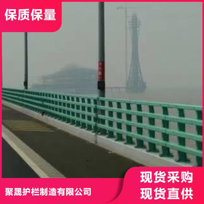 城市天橋護(hù)欄研發(fā)廠(chǎng)家