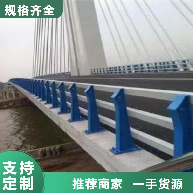 景觀護(hù)欄防撞護(hù)欄分類和特點(diǎn)