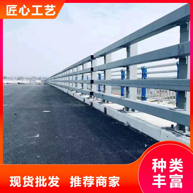 【景观护栏市政道路防护栏买的放心安兴用的舒心】