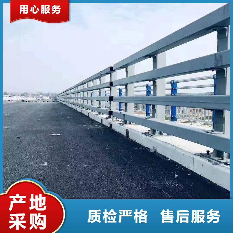 采購高鐵護欄-現貨充足有保障