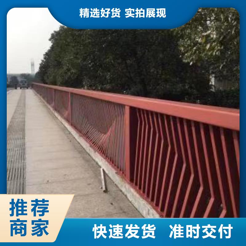 景观护栏适用场景