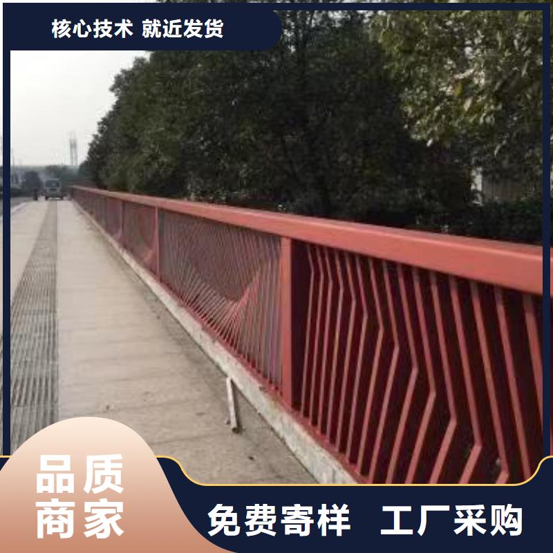 不銹鋼復(fù)合管人行道護(hù)欄正規(guī)靠譜