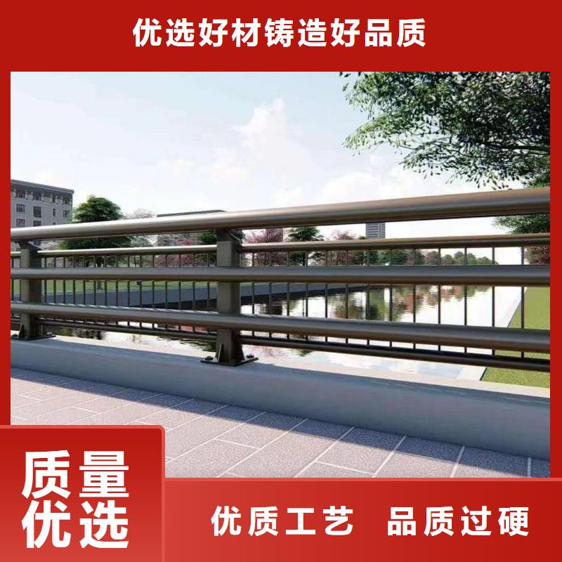 景观护栏厂家直销货源充足