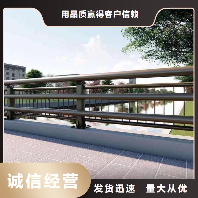 下陸區棧道橋護欄
