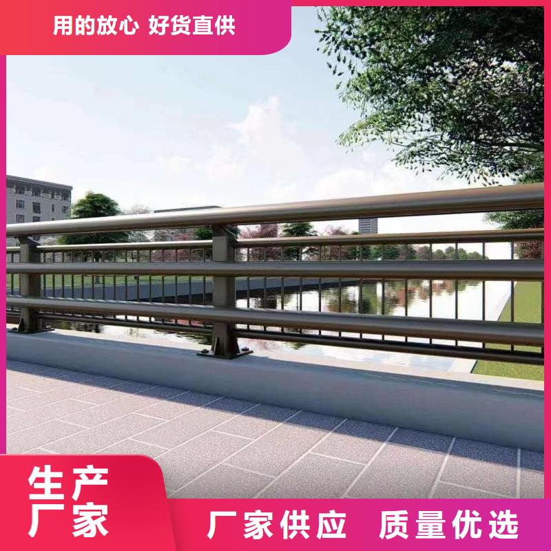 烏當區棧道橋護欄
