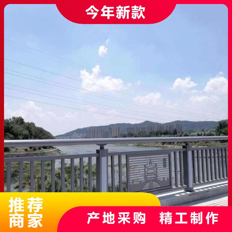 供應批發纜索燈光鋁藝欄桿-保質