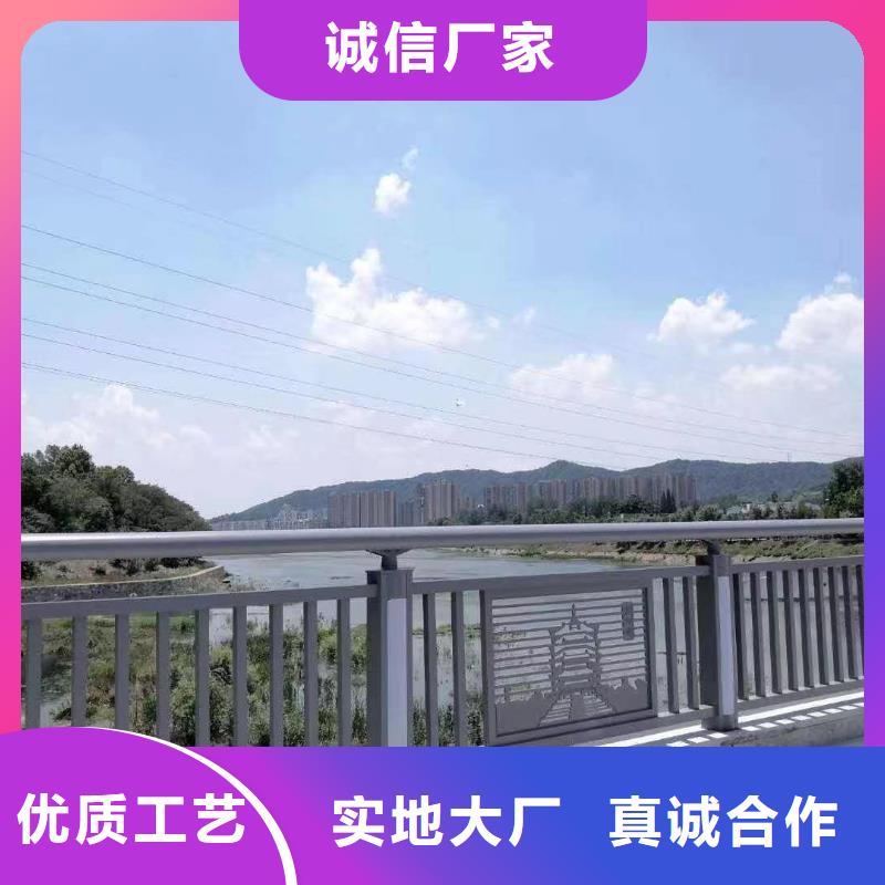  景观护栏定制销售售后为一体