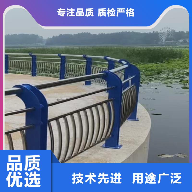 2025出廠價#201不銹鋼復合管欄桿公司#可配送